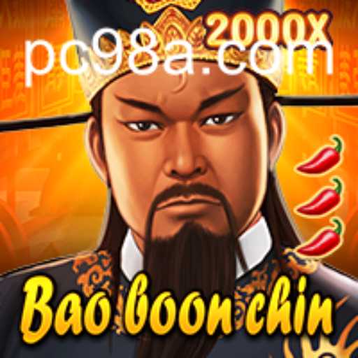 Discovering BaoBoonChin: An In-depth Exploration of the Game and Its Rules