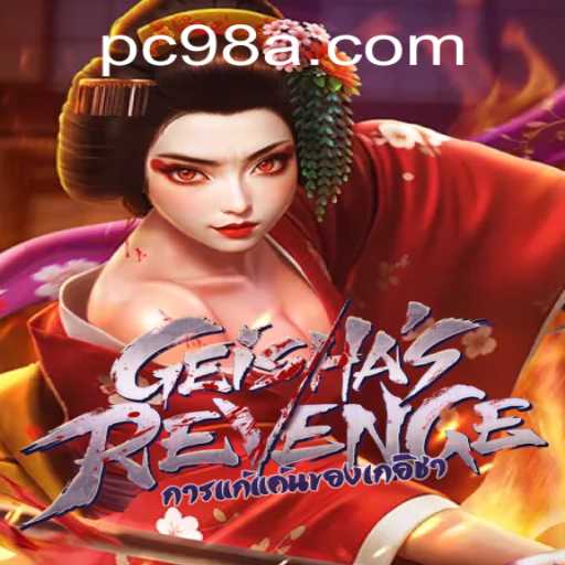 GeishasRevenge: A Thrilling New Journey in Interactive Gaming